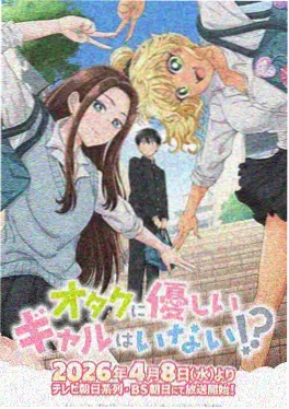 红鞋